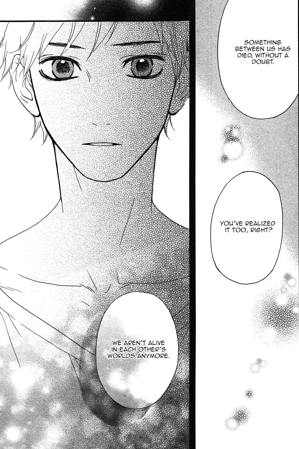 Sugars (YAMAMORI Mika) Chapter 14 26